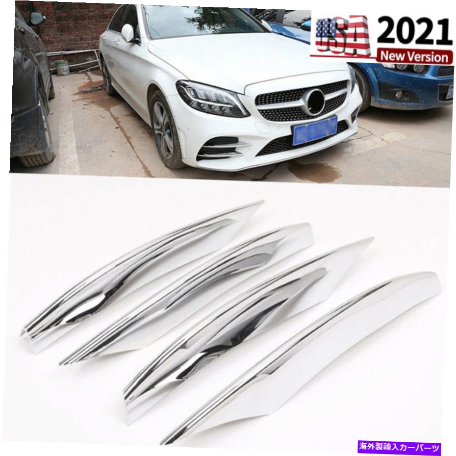 ५С ABS२ե饤ȥȥ५С٥C饹W205 C180 C260 2019 ABS Chrome Air Grille fog light Trim Cover For Benz C class W205 C180 C260 2019