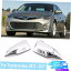 ५С ȥ西ХΥȥץߥ顼Сȥ2013-2017 w/󥷥ʥȥ Chrome Triple Mirror Cover Trim For Toyota Avalon 2013 - 2017 W/Turn Signal Trim