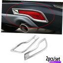 クロームカバー 2*クロムリアテールフォグライトカバートリムフィットホンダCR-V CRV 2017 2018 2019 2* Chrome Rear tail Fog Light Cover Trim Fits Honda CR-V CRV 2017 2018 2019(2)