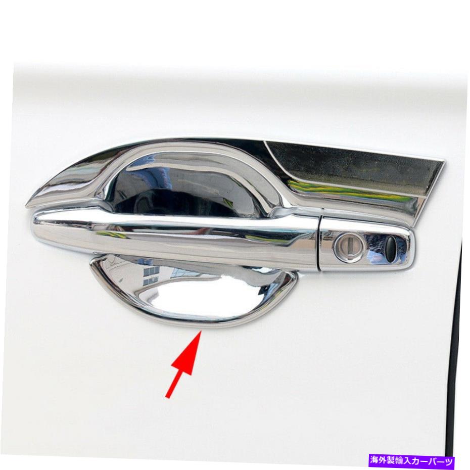 クロームカバー Mitsubishi Outlander 2013-2020のクロムドアハンドルボウルカバーカップサラウンド Chrome Door Handle Bowl Cover Cup Surrounds For Mitsubishi Outlander 2013-2020