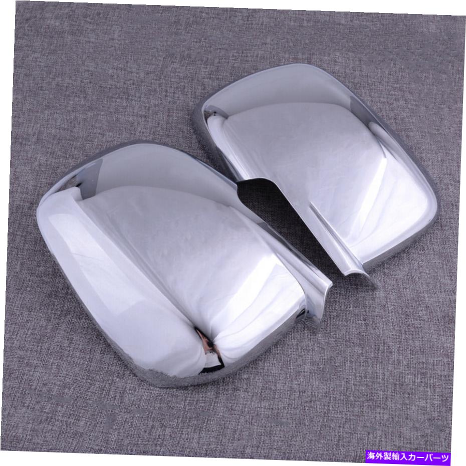 2pcs Left & Right Rear View Mirror Cover Trim Decor Fit for Dodge Journey 09-18カテゴリクロームカバー状態新品メーカー車種発送詳細全国一律 送料無料 （※北海道、沖縄、離島は省く）商品詳細輸入商品の為、英語表記となります。Condition: NewColor: ChromeMaterial: ABSfit 1: for Dodge Journey 2009 2018Features: Featured high quality chrome plating process.Manufacturer Part Number: Does Not ApplyBrand: Unbranded/GenericMPN: Q0EWNZKYMWCountry of Manufacture: ChinaType: regularModel: Does not applyStyle: Does not applyCompatible Brand: Does not applyProduct Type: Does not applyPart Type: Does not applyCompatible Model: Does not applyUPC: Does Not Apply 条件：新品色：クロム素材：ABSフィット1：Dodge Journey 2009 2018用機能：高品質のクロムメッキプロセス。メーカーの部品番号：適用されませんブランド：ブランド/ジェネリックMPN：Q0EWNZKYMW製造国：中国タイプ：レギュラーモデル：適用されませんスタイル：適用されません互換性のあるブランド：適用されません製品タイプ：適用されません部品タイプ：適用されません互換性のあるモデル：適用されませんUPC：適用されません《ご注文前にご確認ください》■海外輸入品の為、NC・NRでお願い致します。■取り付け説明書は基本的に付属しておりません。お取付に関しましては専門の業者様とご相談お願いいたします。■通常2〜4週間でのお届けを予定をしておりますが、天候、通関、国際事情により輸送便の遅延が発生する可能性や、仕入・輸送費高騰や通関診査追加等による価格のご相談の可能性もございますことご了承いただいております。■海外メーカーの注文状況次第では在庫切れの場合もございます。その場合は弊社都合にてキャンセルとなります。■配送遅延、商品違い等によってお客様に追加料金が発生した場合や取付け時に必要な加工費や追加部品等の、商品代金以外の弊社へのご請求には一切応じかねます。■弊社は海外パーツの輸入販売業のため、製品のお取り付けや加工についてのサポートは行っておりません。専門店様と解決をお願いしております。■大型商品に関しましては、配送会社の規定により個人宅への配送が困難な場合がございます。その場合は、会社や倉庫、最寄りの営業所での受け取りをお願いする場合がございます。■輸入消費税が追加課税される場合もございます。その場合はお客様側で輸入業者へ輸入消費税のお支払いのご負担をお願いする場合がございます。■商品説明文中に英語にて”保証”関する記載があっても適応はされませんのでご了承ください。■海外倉庫から到着した製品を、再度国内で検品を行い、日本郵便または佐川急便にて発送となります。■初期不良の場合は商品到着後7日以内にご連絡下さいませ。■輸入商品のためイメージ違いやご注文間違い当のお客様都合ご返品はお断りをさせていただいておりますが、弊社条件を満たしている場合はご購入金額の30％の手数料を頂いた場合に限りご返品をお受けできる場合もございます。(ご注文と同時に商品のお取り寄せが開始するため)（30％の内訳は、海外返送費用・関税・消費全負担分となります）■USパーツの輸入代行も行っておりますので、ショップに掲載されていない商品でもお探しする事が可能です。お気軽にお問い合わせ下さいませ。[輸入お取り寄せ品においてのご返品制度・保証制度等、弊社販売条件ページに詳細の記載がございますのでご覧くださいませ]&nbsp;