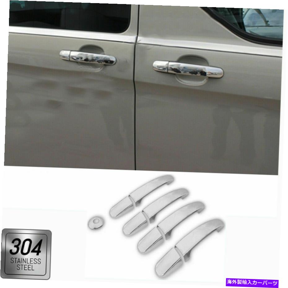 クロームカバー Ford Transit 150 2015-2021 Chrome Side Door Handle Cover S.Steel 8 PCS 4 DR Fits Ford Transit 150 2015-2021 Chrome Side Door Handle Cover S.Steel 8 Pcs 4 Dr