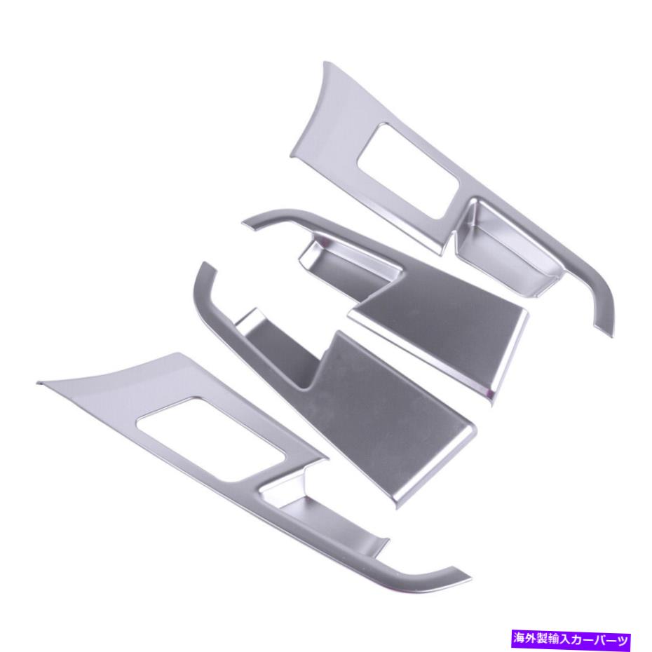 クロームカバー 4PCS/セット内側ドアハンドルボウルカバーヒュンダイエラアバンテアバンテ17-19 MOに適しています 4pcs/Set Inner Door Handle Bowl Cover Fit For Hyundai Elantra Avante 17-19 mo