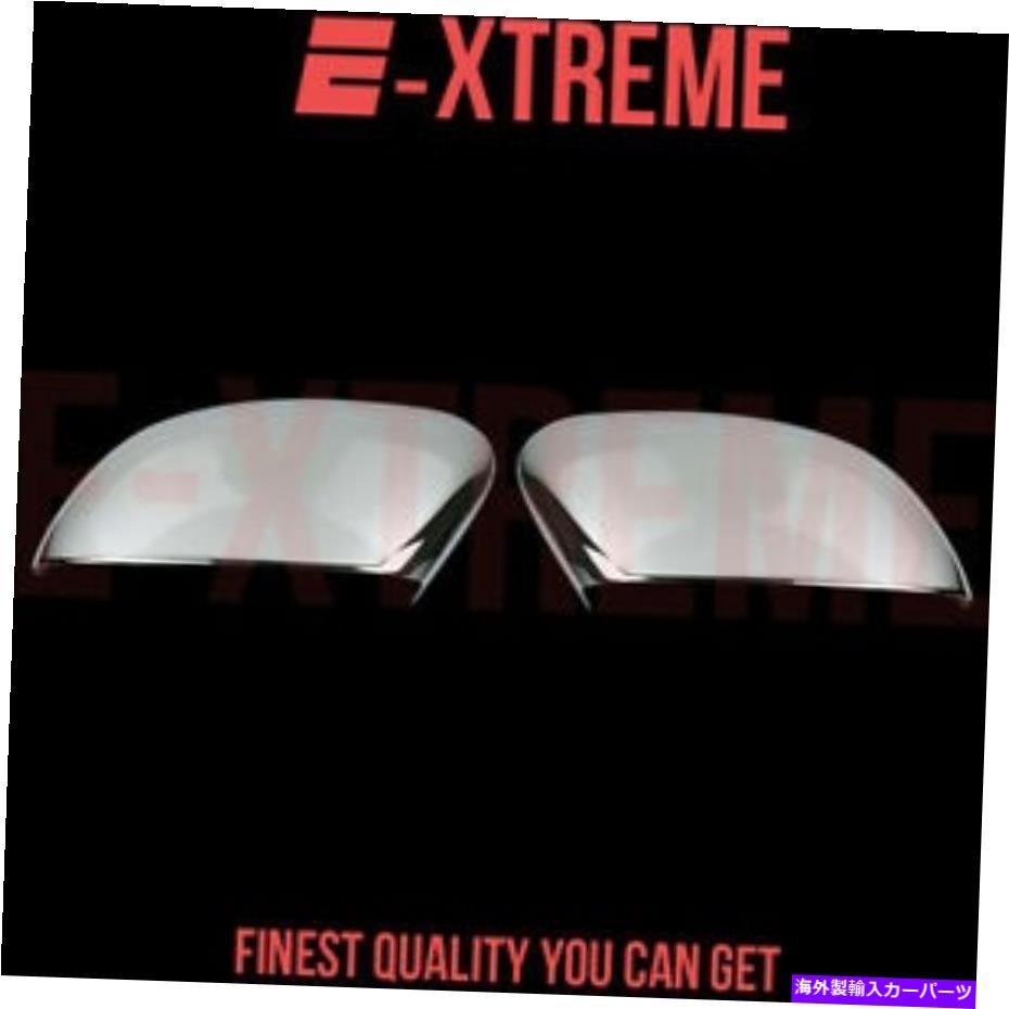 クロームカバー ヨーロッパのマーケティングフォードフォーカス2009 2010 2011クロムミラートップカバ..