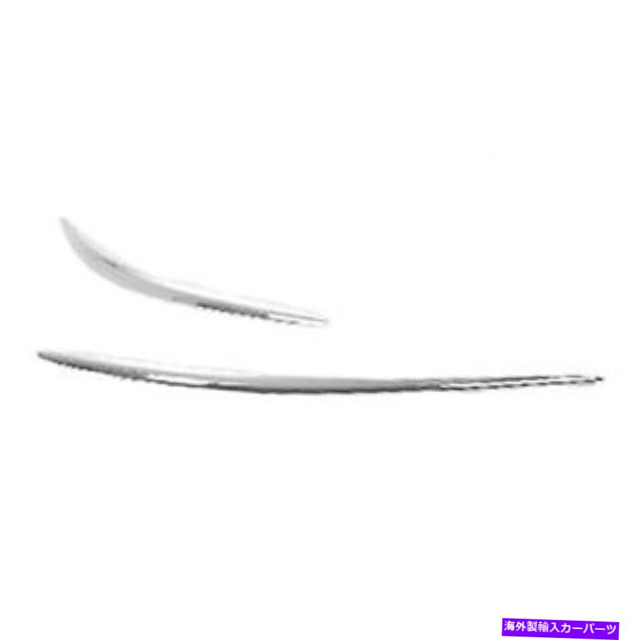 クロームカバー GM1047101フロント右側バンパーカバーモールディングプラスチックフィット05-09ビュイック魅力 GM1047101 Front Right Side Bumper Cover Molding Plastic Fits 05-09 Buick Allure