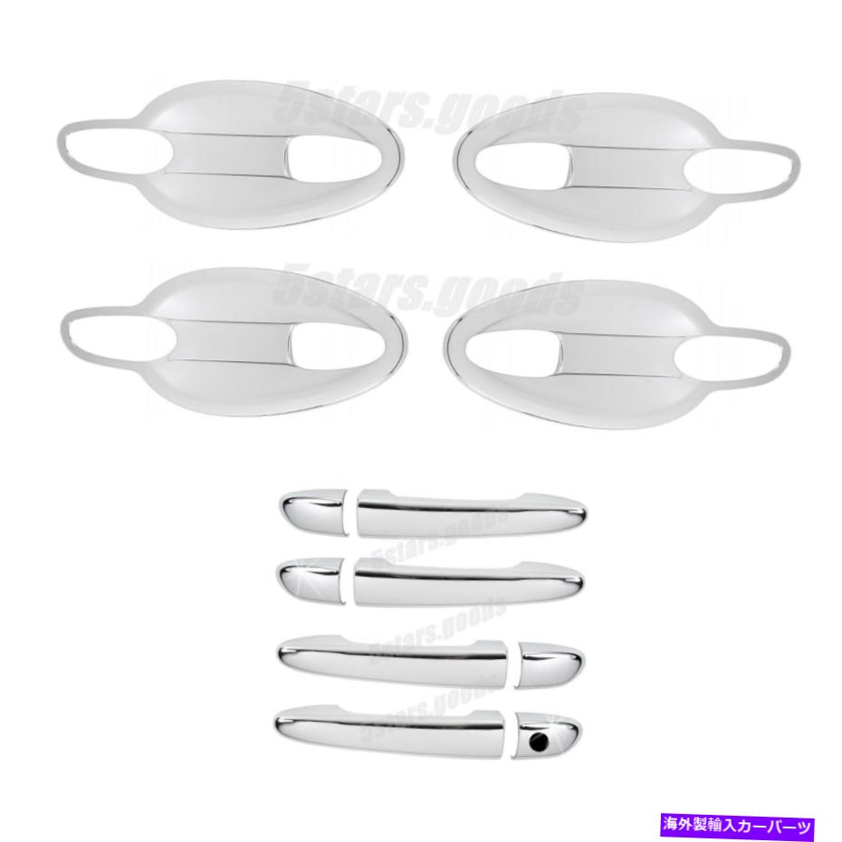 クロームカバー 2013-2021 Mazda CX-5 SUV Chrome Side Doorハンドル +ボウルカップカバートリム For 2013-2021 Mazda CX-5 SUV Chrome Side Door Handle + Bowl Cup Covers Trims