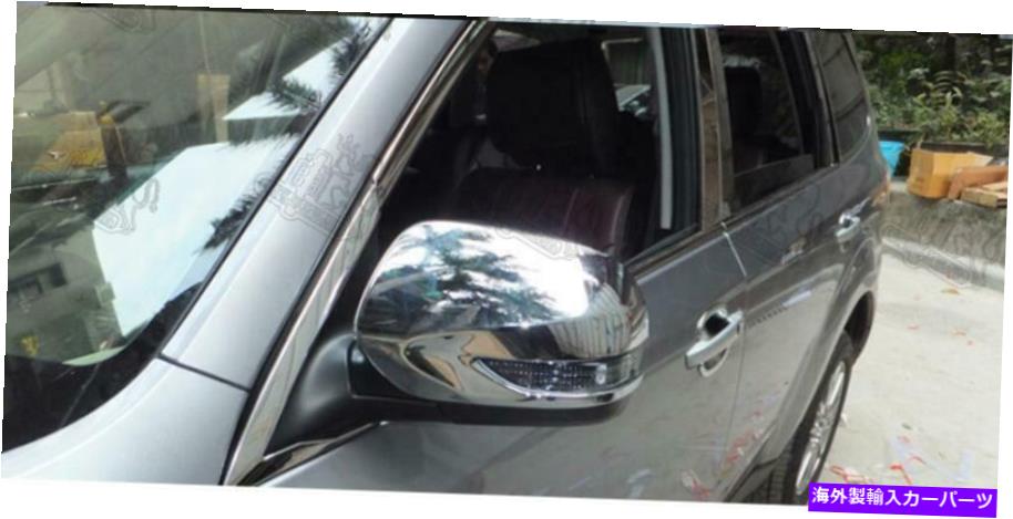 クロームカバー クロムアクセサリーサイドドアミラーカバースバルフォレスター2009-2012の2PC Chrome Accessories Side Door Mirror Cover 2pcs for Subaru Forester 2009-2012