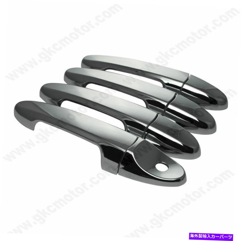 クロームカバー クロムドアハンドルカバー4-PCセットフィット2008-2010マツダトリビュート Chrome Door Handle Covers 4-Pc Set Fits 2008-2010 Mazda Tribute