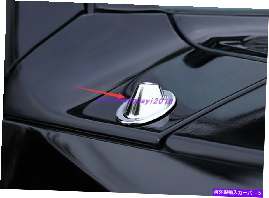 クロームカバー トヨタFJクルーザー2007-2020のクロムシャークフィンアンテナカバーラジオトリム Chrome Shark Fin Antenna Cover Radio trim For Toyota FJ Cruiser 2007-2020