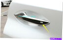 クロームカバー ABSクロームサイドドアハンドル装飾カバーレクサスNX200T 300 300H 2015-2021のトリム ABS Chrome Side D...