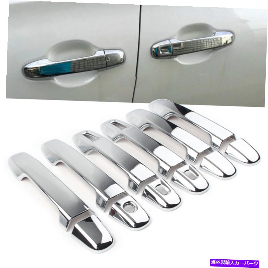クロームカバー トヨタシエンタ2016-2018 2017のクロムサイドドアハンドルボウルトリムパスターカバー Chrome Side Door Handle Bowl Trim Paster Cover For Toyota Sienta 2016-2018 2017