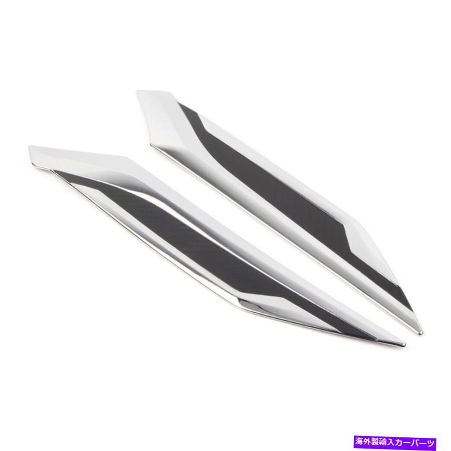 クロームカバー トヨタRAV4 2019 2020ヘッドライトアイブローカバーモールディングトリム装飾クロム用 For Toyota RAV4 2019 2020 Headlight Eyebrow Cover Molding Trim Decor Chrome