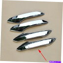 クロームカバー レクサスNX200T NX300 RX350クロムアクセサリーのドアハンドルカバーモールディングトリム Door Handle Cover Mo...