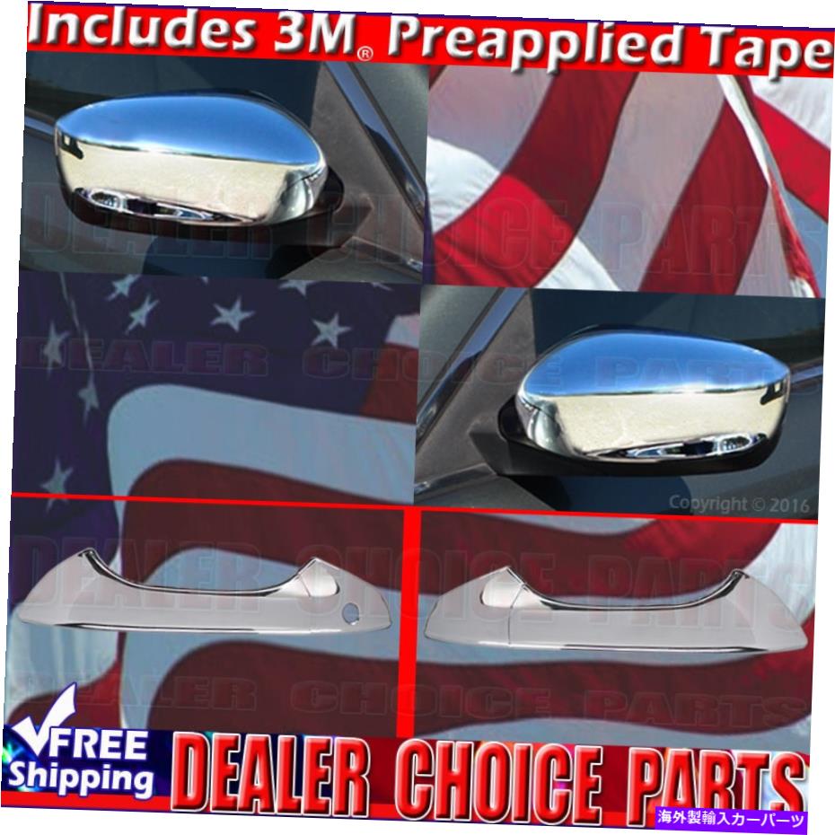 クロームカバー 2008-2012ホンダアコードクロムドアハンドル +ミラーカバーオーバーレイトリム2DR 2008-2012 HONDA ACCORD Chrome Door Handle + Mirror COVERS Overlays Trims 2DR