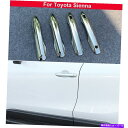 クロームカバー トヨタシエナ2021-2023のクロムサイドドアボディモールディングハンドルカバートリム Chrome Side Door Body Molding Handle cover Trim For Toyota Sienna 2021-2023(2)