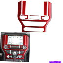 クロームカバー Ford Mustang 2015-19 Red Carbon Fiber CDパネルの装飾カバートリムステッカーの7PCS 7PCS For ...