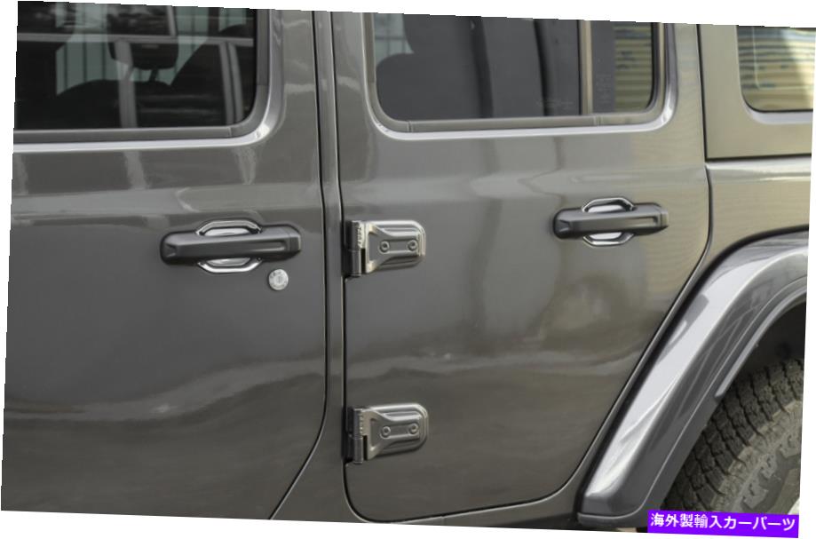 クロームカバー ジープラングラーJL 2018-2022のクロムアブサン chrome ABS external Door Handle Bowl..