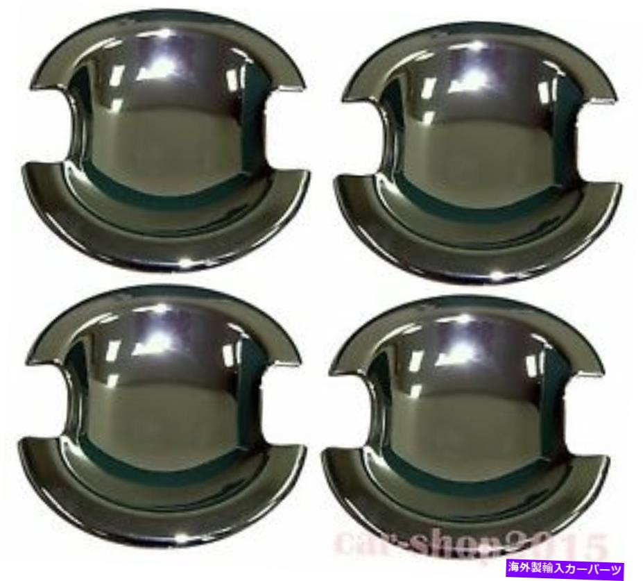 クロームカバー スズキSX4のドアハンドルボウルカバートリム2006-2013ハッチバックセダンクロム Door Handle Bowl Cover Trim for SUZUKI SX4 2006-2013 Hatchback Sedan Chrome