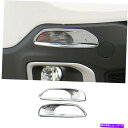 クロームカバー Jeep Renegade 2.0T 2015-2018昼間ランニングライトフレームカバートリムクロム用 For Jeep Renegade 2.0T 2015-2018 Daytime Running Light Frame Cover Trim Chrome(2)