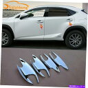 クロームカバー レクサスNX NX200T NX300H 2015-2021クロムドアボウルハンドルトリム装飾カバー用 For Lexus NX NX200T ...