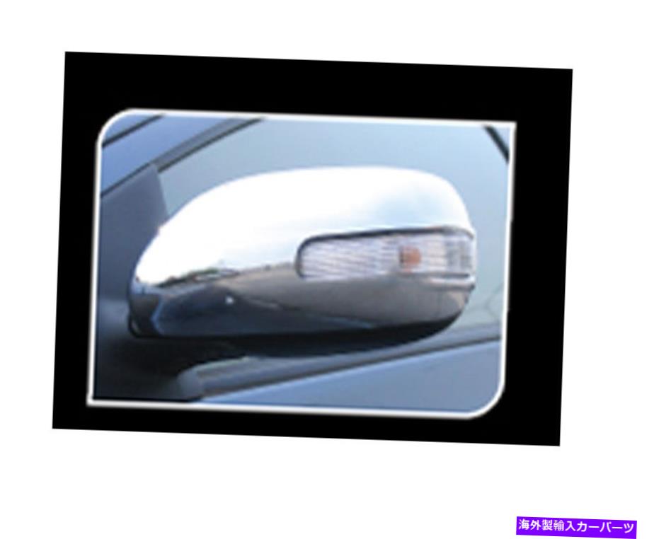 クロームカバー トヨタベルタヤリスヴィオスセダン2007-2012のクロムLH+RHサイドミラーカバートリム Chrome Lh+Rh Side Mirror Cover Trim For Toyota Belta Yaris Vios Sedan 2007-2012
