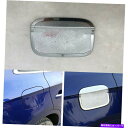 クロームカバー AUDI Q5L 2018-2019のABSクロムガスキャップ燃料タンクカバートリム ABS Chrome Gas Cap Fuel Tank Cover Trim For Audi Q5L 2018-2019(2)