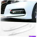 クロームカバー ホンダアコード2018-2019クロムフロントバンパーフォグライトランプ眉毛トリム For Honda Accord 2018-2019 Chrome Front Bumper Fog Light Lamp eyebrow Cover Trim