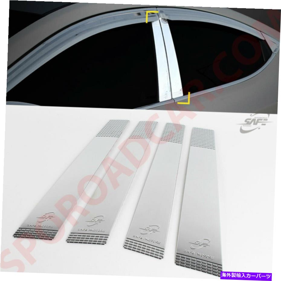 クロームカバー K-850カークロムBピラーカバーカバーモールディングヒュンダイエラントラ/アバンテMD 2011-2015 K-850 Car Chrome B-Pillar Cover Molding for Hyundai Elantra/AVANTE MD 2011-2015