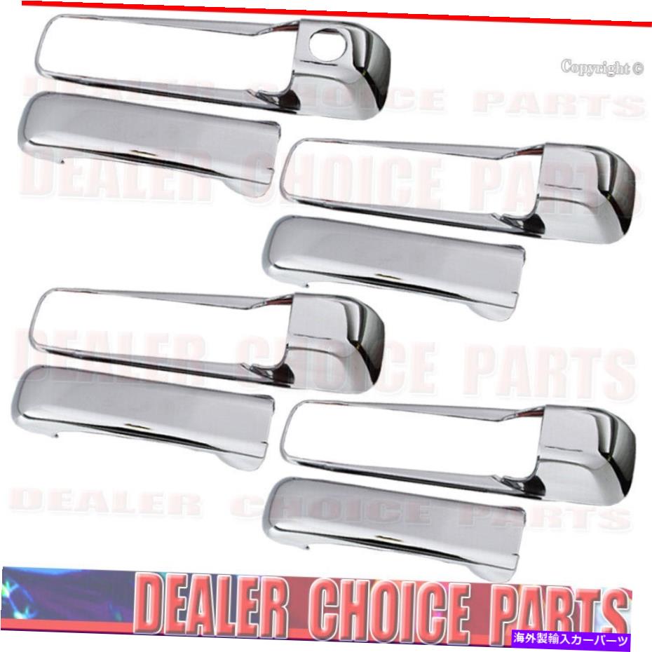 For 2019-2022 Dodge Ram CLASSIC & TRADESMAN MODEL Chrome Door Handle COVERS NoSKカテゴリクロームカバー状態新品メーカー車種発送詳細全国一律 送料無料 （※北海道、沖縄、離島は省く）商品詳細輸入商品の為、英語表記となります。Condition: NewInterchange Part Number: spoiler body kit headlights pillar posts, mirror gas door bowl tailgate handle covers, fog third brake tail light bezels, Tradesman 2020 window sills belt line grills, door ventvisors bugshield hood guardMaterial: PlasticNumber of Pieces: 8Type: COVERS, NOT a REPLACEMENT PARTColor: ChromeManufacturer Part Number: Does Not ApplyFinish: Triple Chrome PlatedAttachment Type: AdhesiveFitment Type: Performance/CustomPlacement on Vehicle: Front, Left Side, Front, Right Side, Rear, Left Side, Rear, Right SideBrand: TOROXManufacturer Warranty: Yes 条件：新品インターチェンジ部品番号：ネタバレボディキットヘッドライトの柱のポスト、ミラーガスドアボウルテールゲートハンドルカバー、フォグサードブレーキテールライトベゼル、トレードマン2020ウィンドウシルベルトライングリル、ドアベントシールドフードガード素材：プラスチックピース数：8タイプ：交換部品ではなく、カバー色：クロムメーカーの部品番号：適用されません仕上げ：トリプルクロムメッキアタッチメントタイプ：接着剤フィットメントタイプ：パフォーマンス/カスタム車両への配置：前面、左側、前面、右側、後部、左側、背面、右側ブランド：トロックスメーカーの保証：はい《ご注文前にご確認ください》■海外輸入品の為、NC・NRでお願い致します。■取り付け説明書は基本的に付属しておりません。お取付に関しましては専門の業者様とご相談お願いいたします。■通常2〜4週間でのお届けを予定をしておりますが、天候、通関、国際事情により輸送便の遅延が発生する可能性や、仕入・輸送費高騰や通関診査追加等による価格のご相談の可能性もございますことご了承いただいております。■海外メーカーの注文状況次第では在庫切れの場合もございます。その場合は弊社都合にてキャンセルとなります。■配送遅延、商品違い等によってお客様に追加料金が発生した場合や取付け時に必要な加工費や追加部品等の、商品代金以外の弊社へのご請求には一切応じかねます。■弊社は海外パーツの輸入販売業のため、製品のお取り付けや加工についてのサポートは行っておりません。専門店様と解決をお願いしております。■大型商品に関しましては、配送会社の規定により個人宅への配送が困難な場合がございます。その場合は、会社や倉庫、最寄りの営業所での受け取りをお願いする場合がございます。■輸入消費税が追加課税される場合もございます。その場合はお客様側で輸入業者へ輸入消費税のお支払いのご負担をお願いする場合がございます。■商品説明文中に英語にて”保証”関する記載があっても適応はされませんのでご了承ください。■海外倉庫から到着した製品を、再度国内で検品を行い、日本郵便または佐川急便にて発送となります。■初期不良の場合は商品到着後7日以内にご連絡下さいませ。■輸入商品のためイメージ違いやご注文間違い当のお客様都合ご返品はお断りをさせていただいておりますが、弊社条件を満たしている場合はご購入金額の30％の手数料を頂いた場合に限りご返品をお受けできる場合もございます。(ご注文と同時に商品のお取り寄せが開始するため)（30％の内訳は、海外返送費用・関税・消費全負担分となります）■USパーツの輸入代行も行っておりますので、ショップに掲載されていない商品でもお探しする事が可能です。お気軽にお問い合わせ下さいませ。[輸入お取り寄せ品においてのご返品制度・保証制度等、弊社販売条件ページに詳細の記載がございますのでご覧くださいませ]&nbsp;