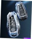 クロームカバー トヨタハイランダー2020-2022クロムメタル亜鉛合金カーキーケースカバー For Toyota Highlander 2020-2022 Chrome Metal Zinc Alloy Car Key Case Cover