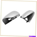 クロームカバー Chrome Door Mirrorカバー2016-2019トヨタタコマシグナルカットアウトなし Chrome Door Mirror Covers for 2016-2019 Toyota Tacoma No Signal Cutout