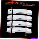 クロームカバー 日産タイタン2004-2012 2013 2014 2015 Chrome 4ドアハンドルカバーPKなし For NISSAN Titan 2004-2012 2013 2014 2015 Chrome 4 Door Handle Covers WITHOUT PK