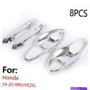 N[Jo[ NVxtgX}[ghAnhJo[ +z_̃{Eg14-20 HRV/Vezel Chrome Silve Front Smart Door Handle Covers +bowl Trim For Honda 14-20 HRV/VEZEL