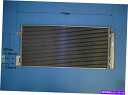 コンデンサー 1850168 55700408エアコンコンデンサーアフターマーケット16-1066 1850168 55700408 Aircon Condenser Aftermarket 16-1066
