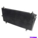 コンデンサー トヨタテルセル1995 1996 1997 A/C ACエアコンコンデンサーTCP For Toyota Tercel 1995 1996 1997 A/C AC Air Conditioning Condenser TCP(2)