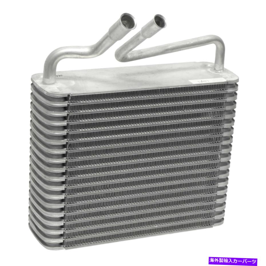 ǥ󥵡 Ford F-150 2004-2008 UAC EV0188PFXC A/C Evaporator Core For Ford F-150 2004-2008 UAC EV0188PFXC A/C Evaporator Core