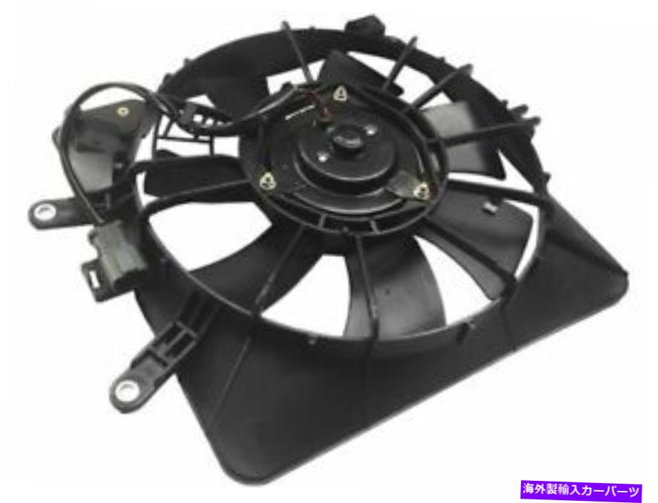 ǥ󥵡 62VG52G A/Cǥ󥵡ե󥢥֥եå2007-2008ۥեå Replacement 62VG52G A/C Condenser Fan Assembly Fits 2007-2008 Honda Fit