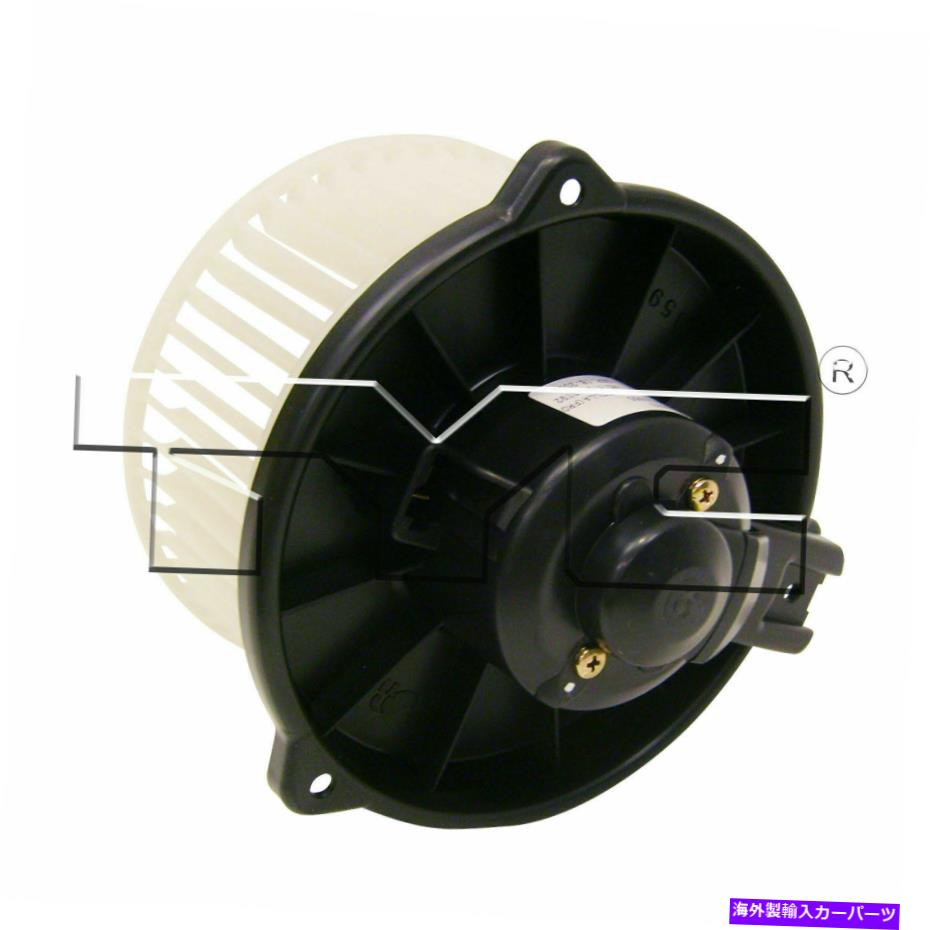 コンデンサー TYC 700055 A/Cコンデンサーブロワーアセンブリ93-97トヨタカローラ TYC 700055 A/C Condenser Blower Assembly For 93-97 Toyota Corolla