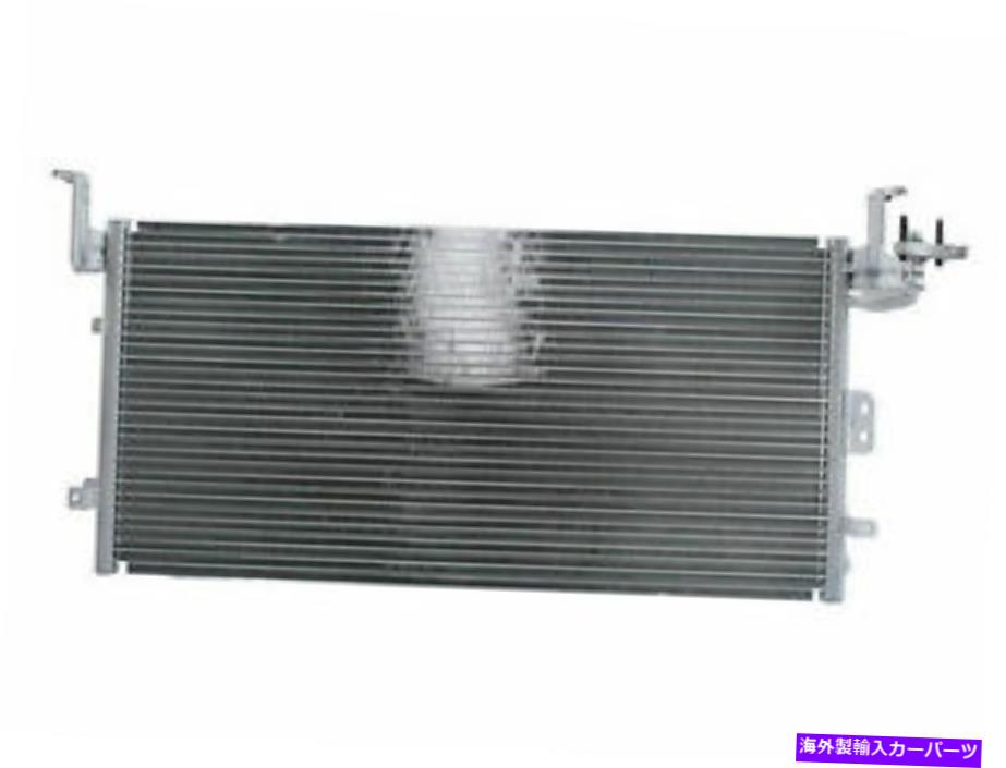 ǥ󥵡 OEץ饤䡼17PJ68J A/Cǥ󥵡եå2001-2003 KIA Optima A/Cǥ󥵡 OE Supplier 17PJ68J A/C Condenser Fits 2001-2003 Kia Optima A/C Condenser