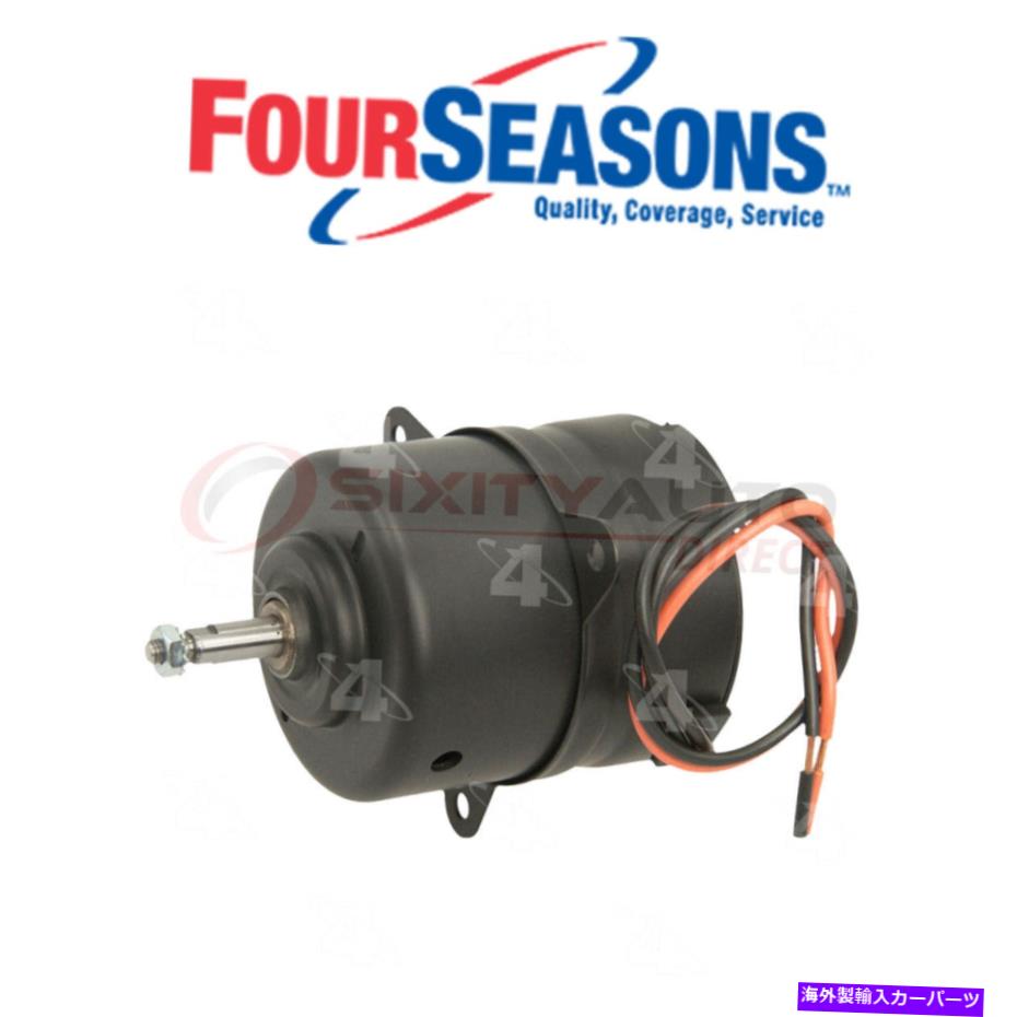 コンデンサー 1990年から1999年のミツビシEclipse 1.8L CSのフォーシーズンA/Cコンデンサーファンモーター Four Seasons A/C Condenser Fan Motor for 1990-1999 Mitsubishi Eclipse 1.8L cs