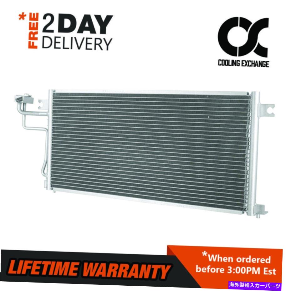 ǥ󥵡 Mirage Summit 93-96 Colt 93-95 1.5 1.8 L4ѥǥ󥵡 Condenser For Mirage Summit 93-96 Colt 93-95 1.5 1.8 L4