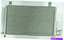 コンデンサー A/CコンデンサーAPDI 7013263 FITS 2004 KIA RIO A/C Condenser APDI 7013263 fits 2...