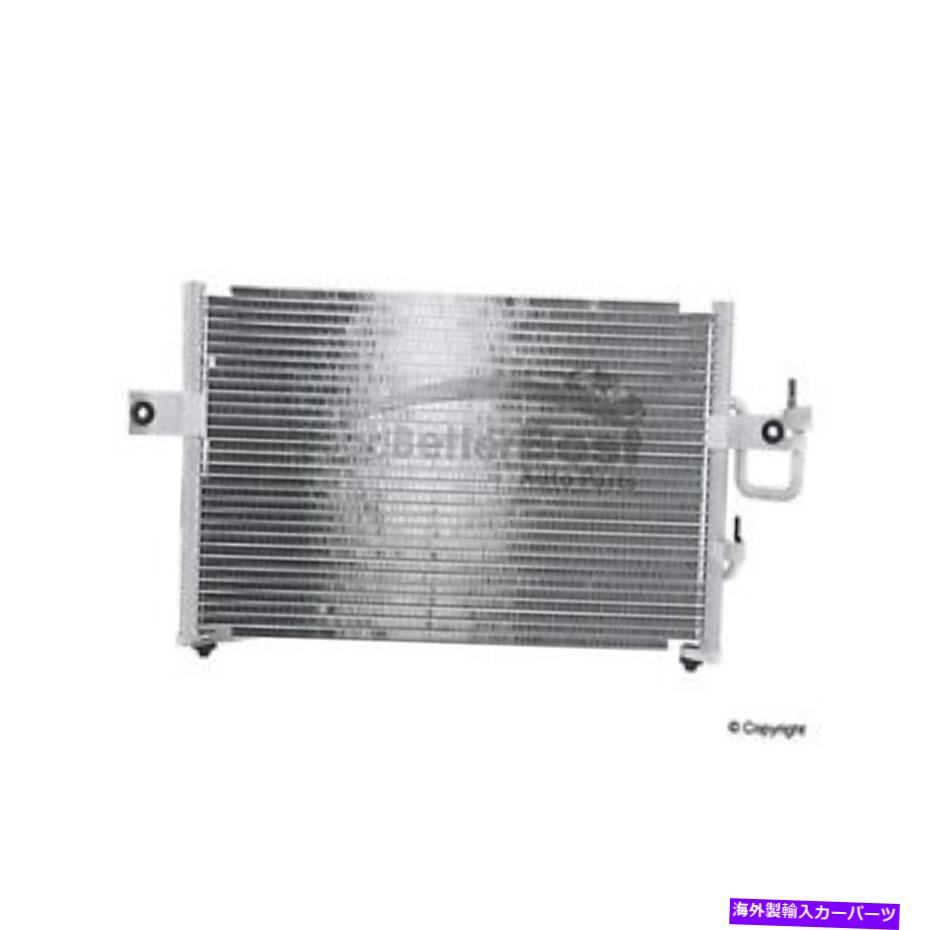 ǥ󥵡 ҥѤ1ĤοNT A/Cǥ󥵡NCA038 9760622051 One New NT A/C Condenser NCA038 9760622051 for Hyundai Accent