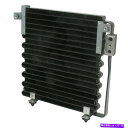 コンデンサー Dodge Grand Caravan 1990-1992 UAC CN4036PFC A/Cコンデンサー For Dodge Grand Car...