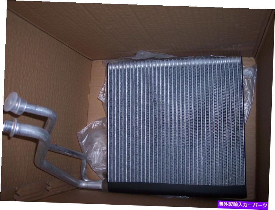 Us Custom Parts Shop USDM㤨֥ǥ󥵡 A/C Evaporator Core Global 4712089 Ford F250 2011 2012 2013 2014 2015 2016 2017 A/C Evaporator Core Global 4712089 FORD F250 2011 2012 2013 2014 2015 2016 2017פβǤʤ62,370ߤˤʤޤ