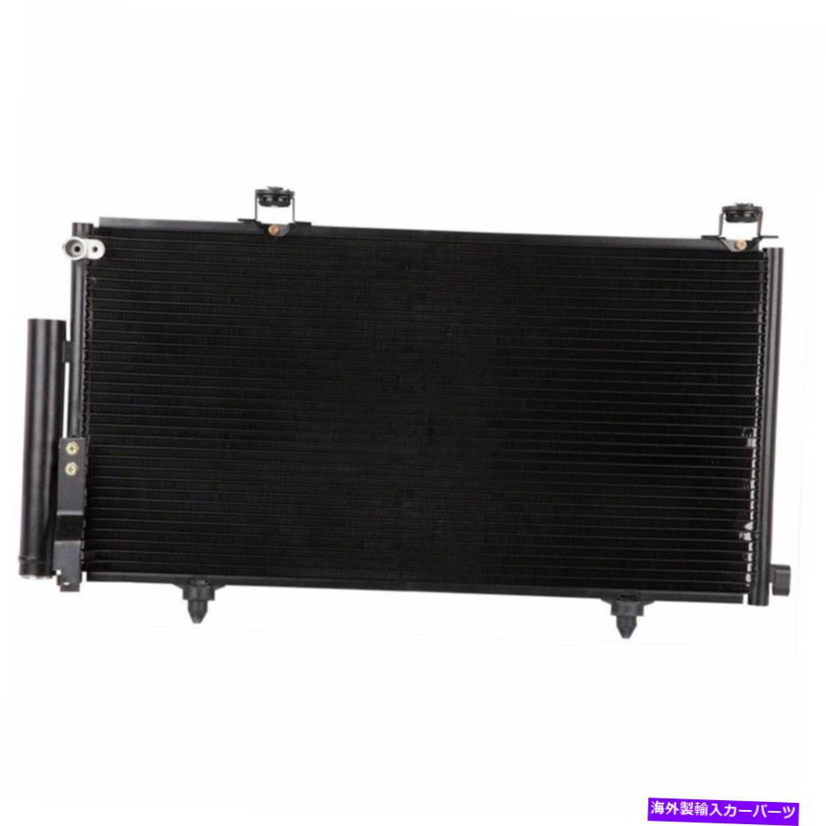 For Scion xA & xB 2005 A/C AC Condenser Drier TCPカテゴリコンデンサー状態海外直輸入品 新品メーカー車種発送詳細 送料無料 （※北海道、沖縄、離島は省く）商品詳細輸入商品の為、英語表記となります。Condition: NewBrand: BuyAutoPartsManufacturer Part Number: 60-60621NDManufacturer Warranty: 1 YearInterchange Part Number: 1040470, 1050470, 11935071, 16060621-101, 2462196, 24-62196, 313507, 31-3507, 3507, 40219, 587127, 7013507, 73507, 7-3507, 8845052230, 88450-52230, C0744A, CN 3507PFC, G3507, G3507VP, G640470, NC3507AUPC: 685987381429 条件：新品ブランド：BuyAutopartsメーカーの部品番号：60-60621ndメーカー保証：1年Interchange Part Number: 1040470, 1050470, 11935071, 16060621-101, 2462196, 24-62196, 313507, 31-3507, 3507, 40219, 587127, 7013507, 73507, 7-3507, 8845052230, 88450-52230, C0744A, CN 3507PFC 、G3507、G3507VP、G640470、NC3507AUPC：685987381429《ご注文前にご確認ください》■海外輸入品の為、NC・NRでお願い致します。■取り付け説明書は基本的に付属しておりません。お取付に関しましては専門の業者様とご相談お願いいたします。■通常2〜4週間でのお届けを予定をしておりますが、天候、通関、国際事情により輸送便の遅延が発生する可能性や、仕入・輸送費高騰や通関診査追加等による価格のご相談の可能性もございますことご了承いただいております。■海外メーカーの注文状況次第では在庫切れの場合もございます。その場合は弊社都合にてキャンセルとなります。■配送遅延、商品違い等によってお客様に追加料金が発生した場合や取付け時に必要な加工費や追加部品等の、商品代金以外の弊社へのご請求には一切応じかねます。■弊社は海外パーツの輸入販売業のため、製品のお取り付けや加工についてのサポートは行っておりません。専門店様と解決をお願いしております。■大型商品に関しましては、配送会社の規定により個人宅への配送が困難な場合がございます。その場合は、会社や倉庫、最寄りの営業所での受け取りをお願いする場合がございます。■輸入消費税が追加課税される場合もございます。その場合はお客様側で輸入業者へ輸入消費税のお支払いのご負担をお願いする場合がございます。■商品説明文中に英語にて”保証”関する記載があっても適応はされませんのでご了承ください。■海外倉庫から到着した製品を、再度国内で検品を行い、日本郵便または佐川急便にて発送となります。■初期不良の場合は商品到着後7日以内にご連絡下さいませ。■輸入商品のためイメージ違いやご注文間違い当のお客様都合ご返品はお断りをさせていただいておりますが、弊社条件を満たしている場合はご購入金額の30％の手数料を頂いた場合に限りご返品をお受けできる場合もございます。(ご注文と同時に商品のお取り寄せが開始するため)（30％の内訳は、海外返送費用・関税・消費全負担分となります）■USパーツの輸入代行も行っておりますので、ショップに掲載されていない商品でもお探しする事が可能です。お気軽にお問い合わせ下さいませ。[輸入お取り寄せ品においてのご返品制度・保証制度等、弊社販売条件ページに詳細の記載がございますのでご覧くださいませ]&nbsp;