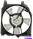 コンデンサー 1991年から1993年の日産NXのA/Cコンデンサーファン A/C Condenser Fan for 1991-1993 Nissan NX