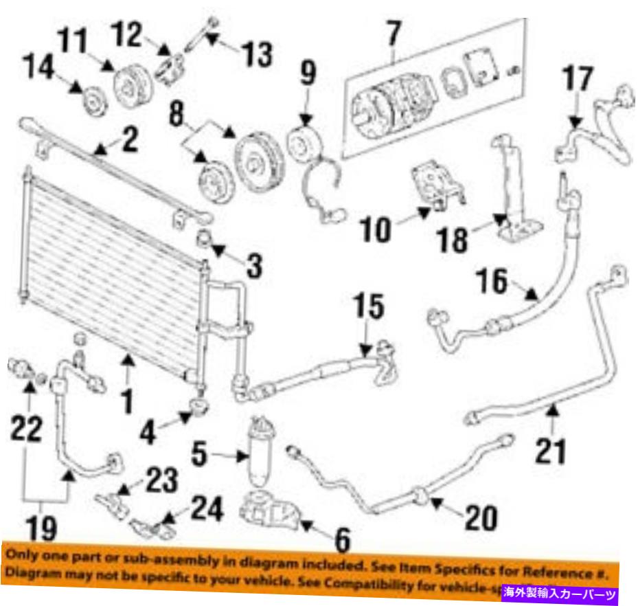 ǥ󥵡 A/C ACǥ󥵡/ץå/饤󥳥ǥ󥵡åѡ֥饱å80111SZ5003 A/C AC Condenser/Compressor/Line-Condenser Upper Bracket 80111SZ5003