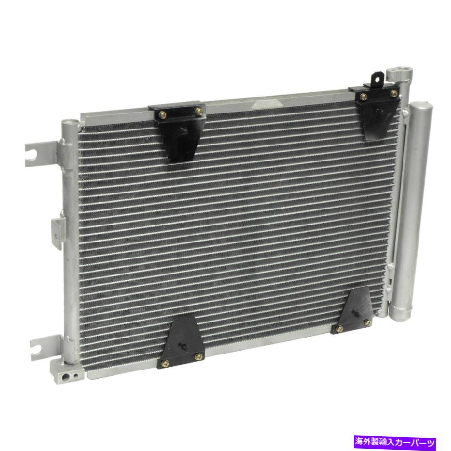 ǥ󥵡 ɥ2000-2002 UAC CN3033PFC A/Cǥ󥵡 For Suzuki Grand Vitara 2000-2002 UAC CN3033PFC A/C Condenser