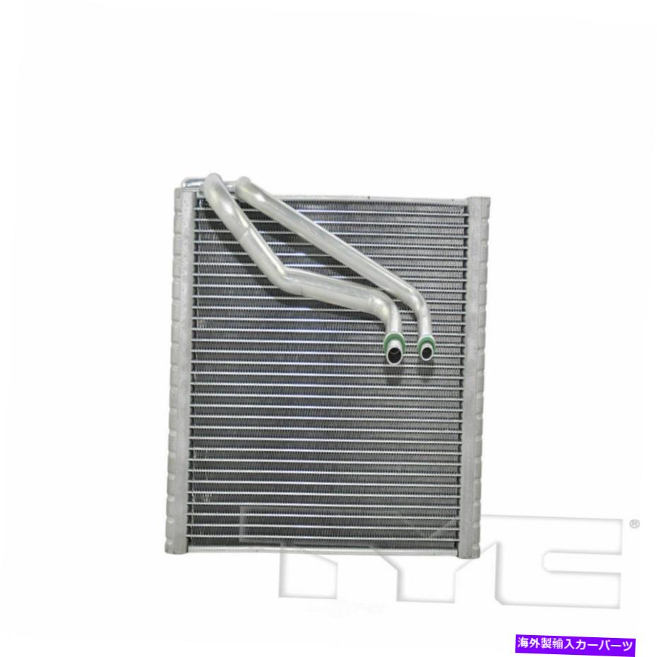 ǥ󥵡 A/C Evaporator Core TYC 97386եå15-21ץͥ2.4L-L4 A/C Evaporator Core TYC 97386 fits 15-21 Jeep Renegade 2.4L-L4